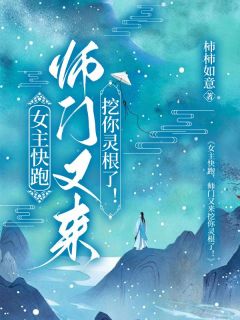 《云和月沈轻灵》完结版精彩试读 《云和月沈轻灵》最新章节目录