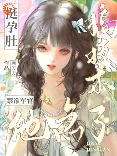 《陈莞徐言城》小说章节免费阅读 70年代求生：我护崽讨家产！小说全文