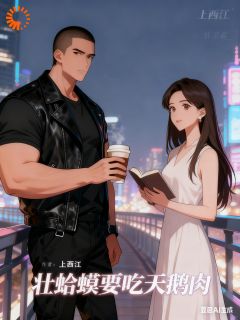 《云舒顾延》完结版在线试读 《云舒顾延》最新章节列表