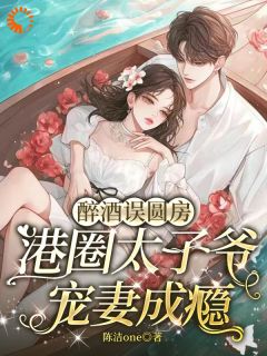 《江妍霍景谦》小说免费阅读 第9章