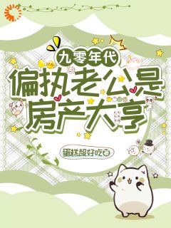 《江梨赵星峰》小说章节在线试读 第9章