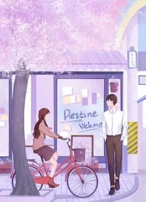 《玄学大佬穿成霸总契约妻》小说 玄学大佬穿成霸总契约妻第1章章节目录在线试读 栗粼戎峥小说全文