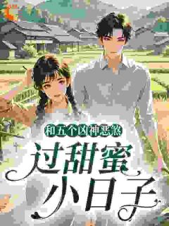 林卿卿秦烈完整全文全集精彩试读 林卿卿秦烈小说免费阅读