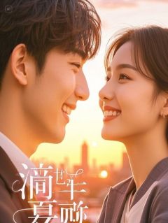 《赵芬陈彦旭陈强》完结版精彩试读 《赵芬陈彦旭陈强》最新章节目录