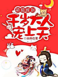 沐盏盏君安之小说最新章节免费阅读（精彩章节未删节）