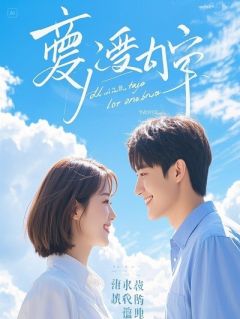 黄河捞尸，我破了捞尸人的禁忌！免费阅读 镯子柳青莲银镯的小说在线阅读