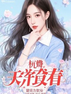 李世民秦王李牧小说 《我，打进玄武门！》小说全文精彩试读