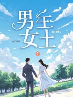 精品《林晚陆子昂艾薇拉》小说在线阅读 锦灰：国绣之光狠狠打脸国际大牌小说全集无删减全文