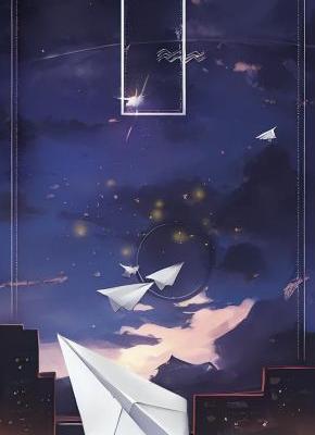 墨影守则全文阅读 林穗张岚陈默小说章节目录