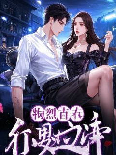 春红凋尽此恨经年 南乔陆渊宋娇娇完结版在线阅读
