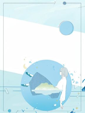 《锁链铜铃谢与安》她自坟中来，誓不成仙章节目录精彩阅读