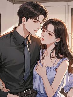 愿旧梦归于山海孟棠音季怀瑾江云舒小说大结局免费试读