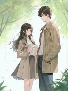 《爱恨皆无序章》顾砚白宋长晚章节免费试读