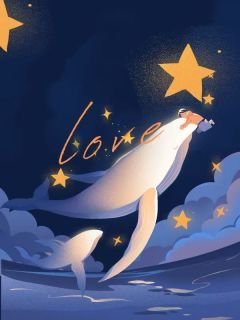《绵绵姜可心许沉舟》小说完结版在线试读 数一百颗星星，妈妈就死了第2章