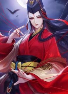 寒厌离寒刃献祭后，我成了大荒唯一神完整篇在线阅读
