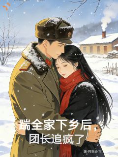 《林汐顾凌琛》大结局精彩阅读 《林汐顾凌琛》最新章节目录