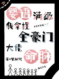 《宋予白简墨》小说全文精彩阅读 《宋予白简墨》最新章节列表