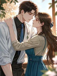 《再许天洲重明》临渊云初小说精彩章节在线阅读