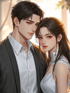 《黎漾顾修远》小说全文在线试读 爱意沉江无人渡小说阅读