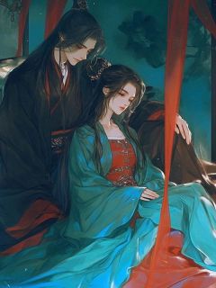 《一念江南，一念长安》小说在线阅读 《一念江南，一念长安》最新章节目录