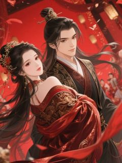 《施婉宁寻澈》清风不许共白头章节列表免费试读