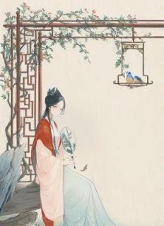 《嫡姐冒领我的手稿后，太子杀疯了》小说大结局在线阅读 沈清瑶萧衍嫡姐冒领我的手稿后，太子杀疯了第3章小说全文