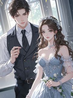 霜尽月明，爱有归期免费阅读(明姝谢惊辞小说全本资源) 无广告