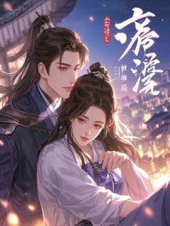 《少年逆光行》小说主角林逸飞沈凯南苏晚全文章节免费在线阅读
