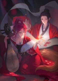 《我丢下和离书就跑，被夫君抓回来了》小说全文在线试读 《我丢下和离书就跑，被夫君抓回来了》最新章节目录
