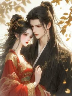 《大婚之日，新郎却不知所踪》小说免费阅读 唐靖禾叶朝朝小说大结局免费试读