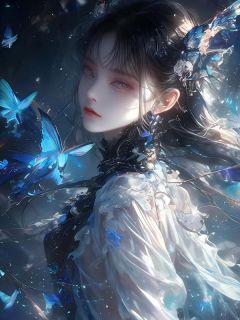 卿卿陆娇娇夫君清明不给我烧纸，我爬上来杀疯了结局完整全文