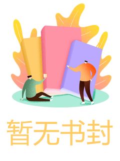 《砸碎我妈遗物去哄白月光，我转身嫁给他死对头》最新章节免费阅读（完整版未删节）