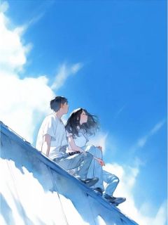《李白宛姜南宋成羡》小说完结版免费试读 女友想嫁给初恋，我爽快走人让位小说全文