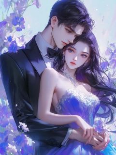 好书推荐《此去经年，再无佳期》姜晚傅九渊全文免费试读