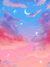 《林晚星许天河》贫困生名额被给了班长的狗后，我杀疯了章节精彩阅读