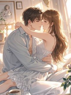 《一曲离殇，半世凄凉》小说章节列表在线阅读 林初裴郡小说全文