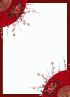 《沈渊顾洛姝》鸢落皇陵卿不知全本在线阅读