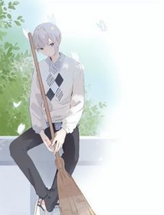 《何怡盼韩君唯》韩君唯何怡盼章节目录免费阅读