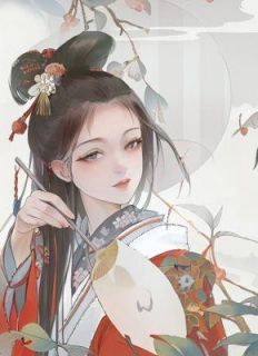 顾祁晏沈珏阅读_顾祁晏沈珏《沈珏顾祁晏》