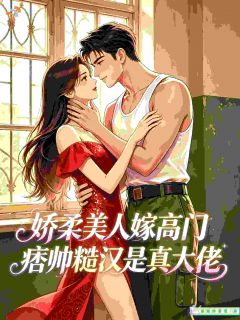 热文《陆昭宁裴行野》感情破碎那刻，我遇见了真正的良人小说全文无弹窗阅读