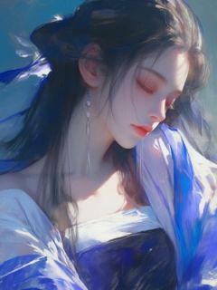 《芸川昭珏》全文精彩章节在线阅读（望穷烟水赴芸川）