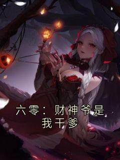 《陈铁栓赵大彪》小说全文精彩阅读 《陈铁栓赵大彪》最新章节列表