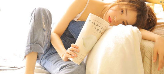 散仙小说免费阅读